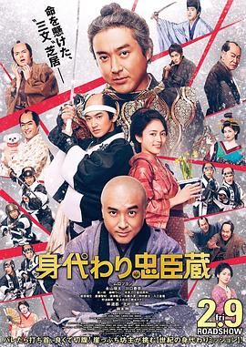 亚洲四色